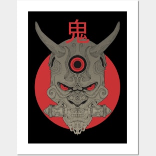 Oni (Black/Red) Posters and Art